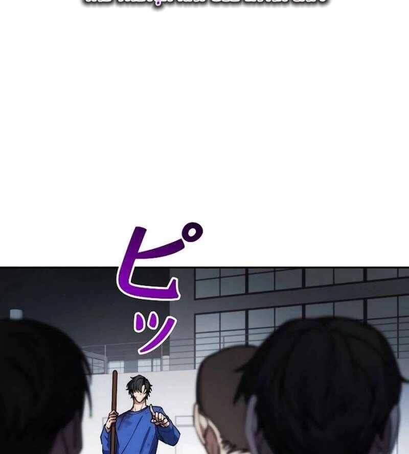 Chiến Thần Xuất Thế Chapter 11 - Trang 2