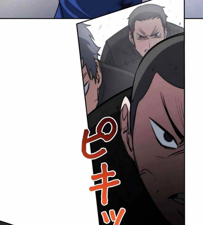 Chiến Thần Xuất Thế Chapter 11 - Trang 2