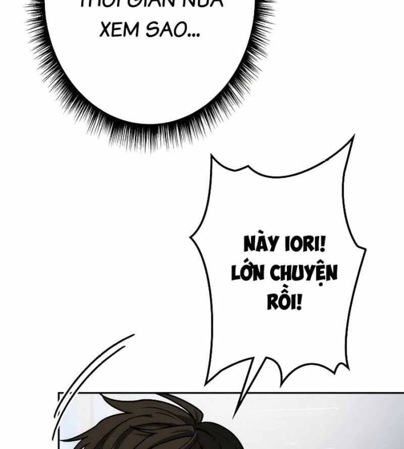 Chiến Thần Xuất Thế Chapter 11 - Trang 2