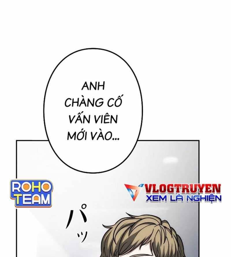 Chiến Thần Xuất Thế Chapter 11 - Trang 2