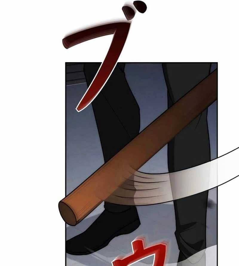 Chiến Thần Xuất Thế Chapter 11 - Trang 2