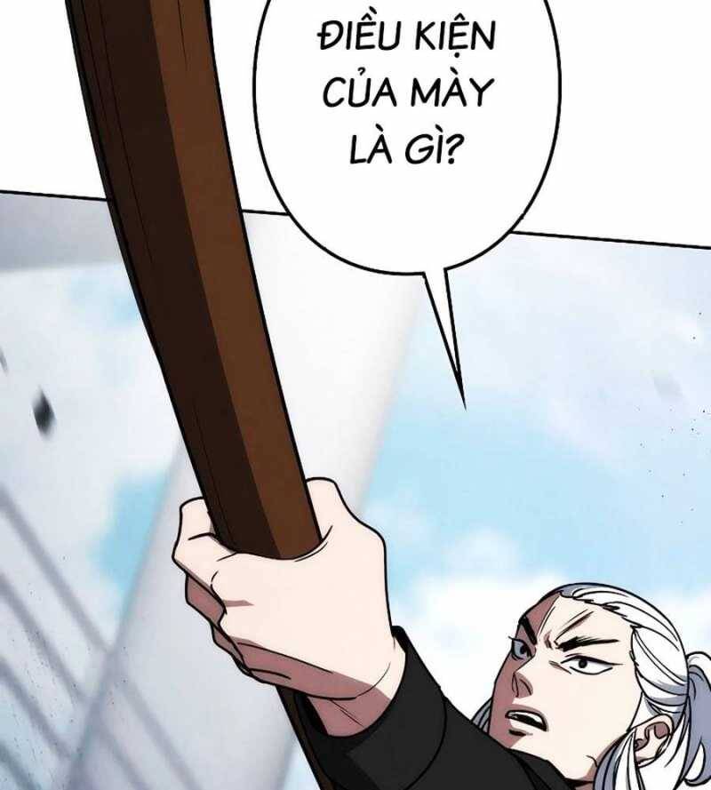 Chiến Thần Xuất Thế Chapter 11 - Trang 2