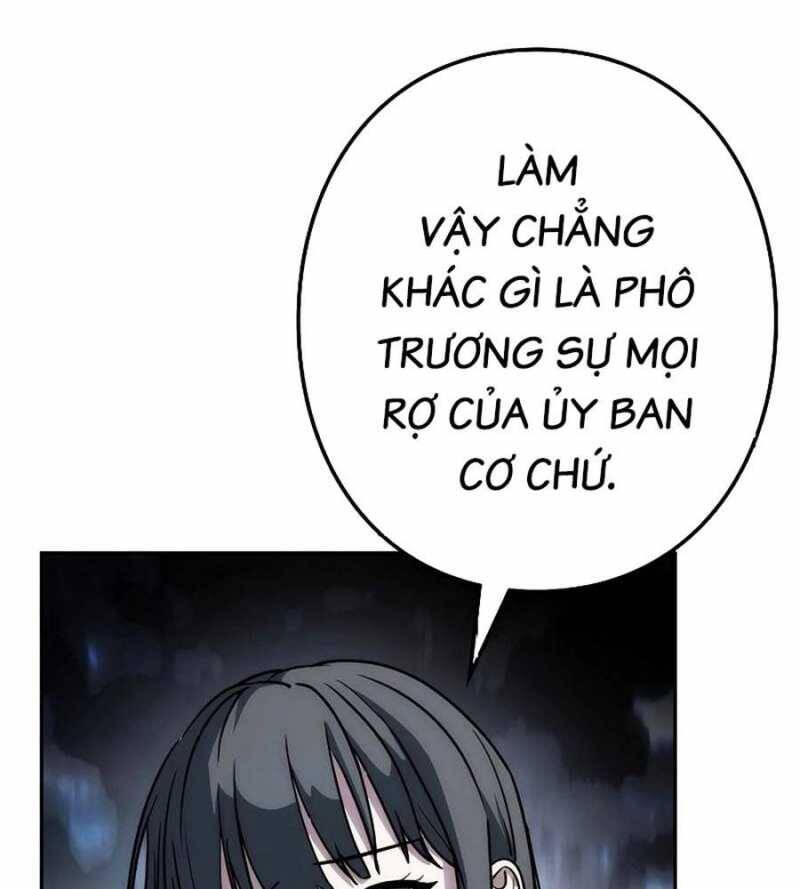 Chiến Thần Xuất Thế Chapter 11 - Trang 2