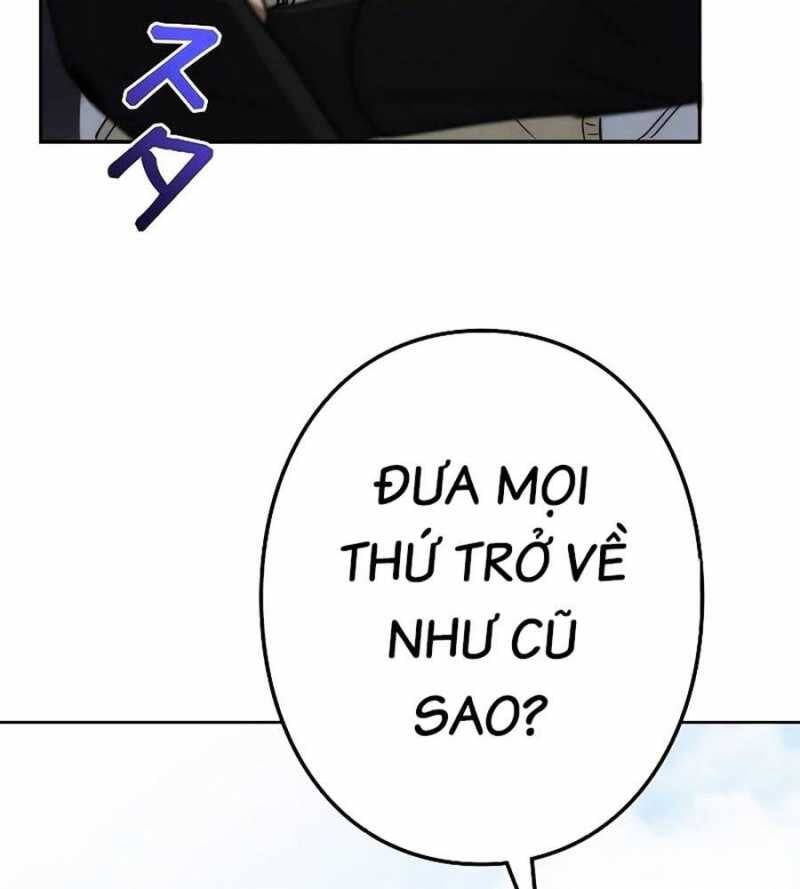 Chiến Thần Xuất Thế Chapter 11 - Trang 2