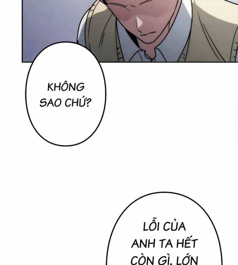 Chiến Thần Xuất Thế Chapter 11 - Trang 2