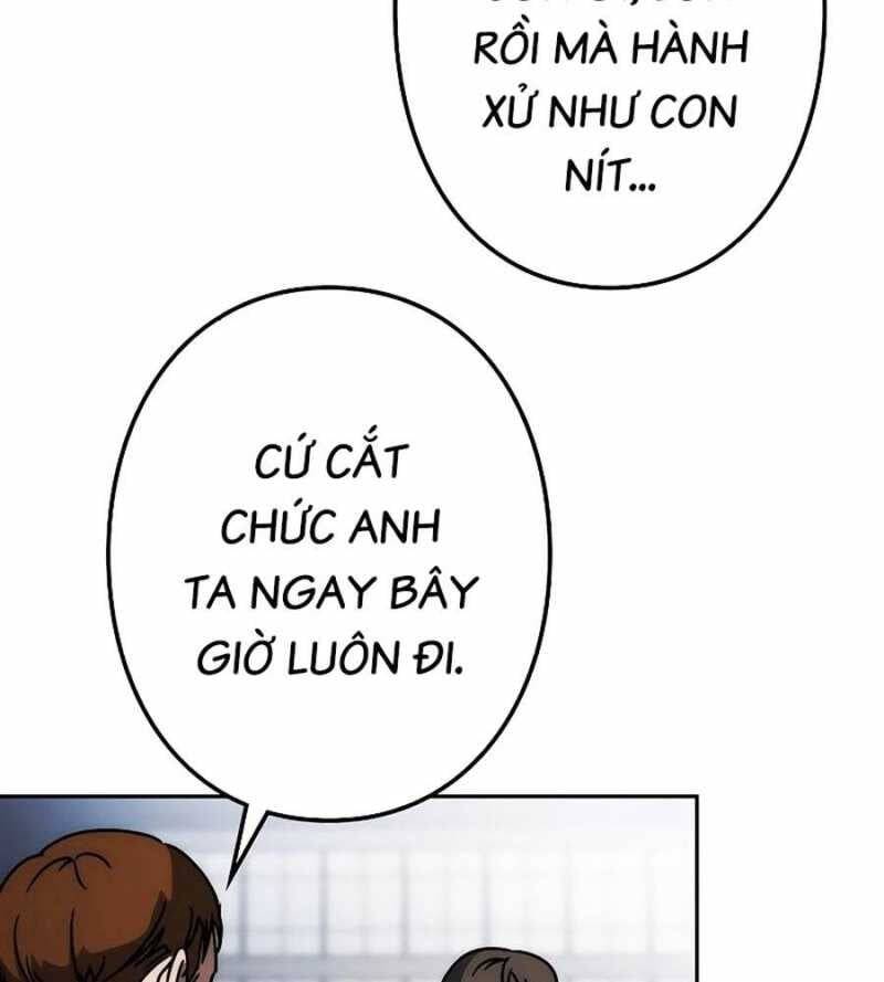 Chiến Thần Xuất Thế Chapter 11 - Trang 2