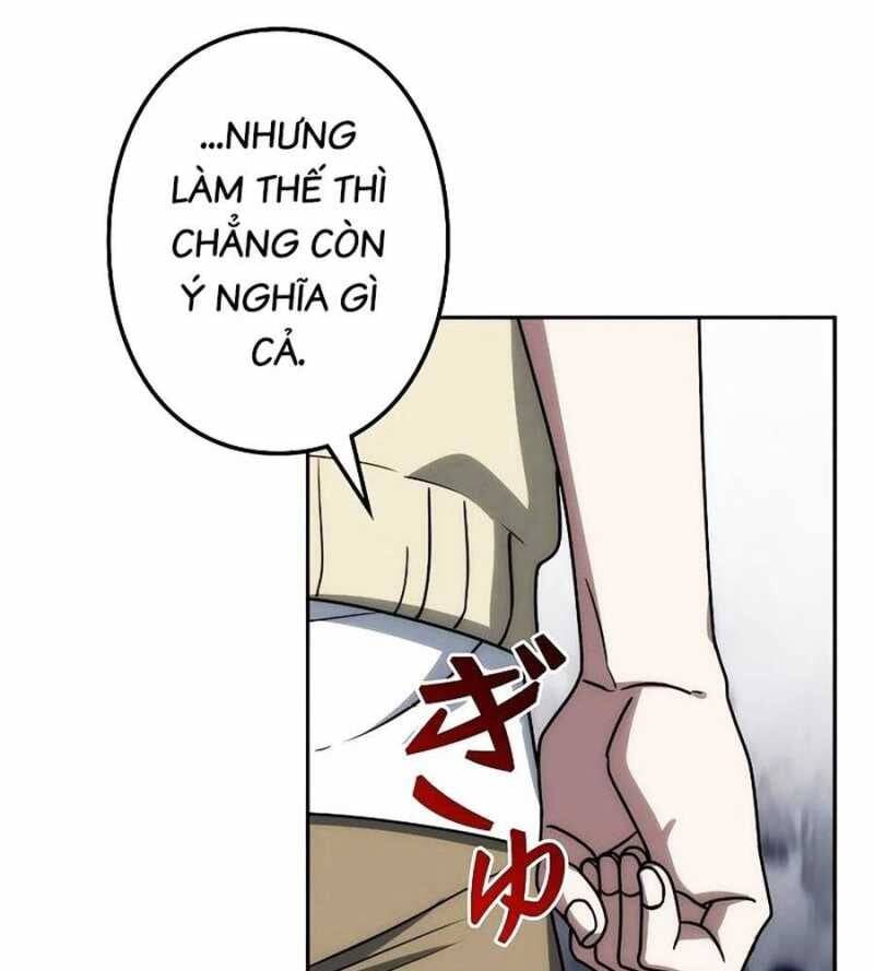 Chiến Thần Xuất Thế Chapter 11 - Trang 2