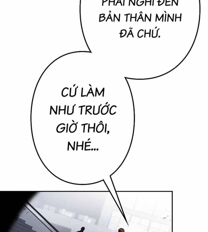 Chiến Thần Xuất Thế Chapter 11 - Trang 2