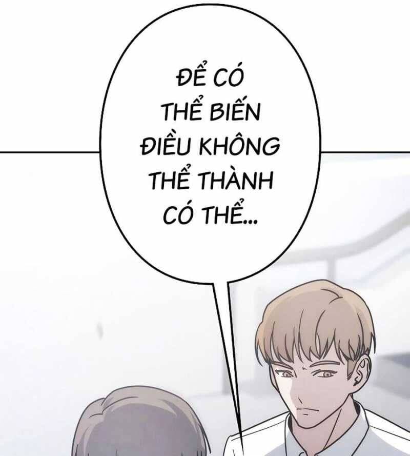 Chiến Thần Xuất Thế Chapter 11 - Trang 2