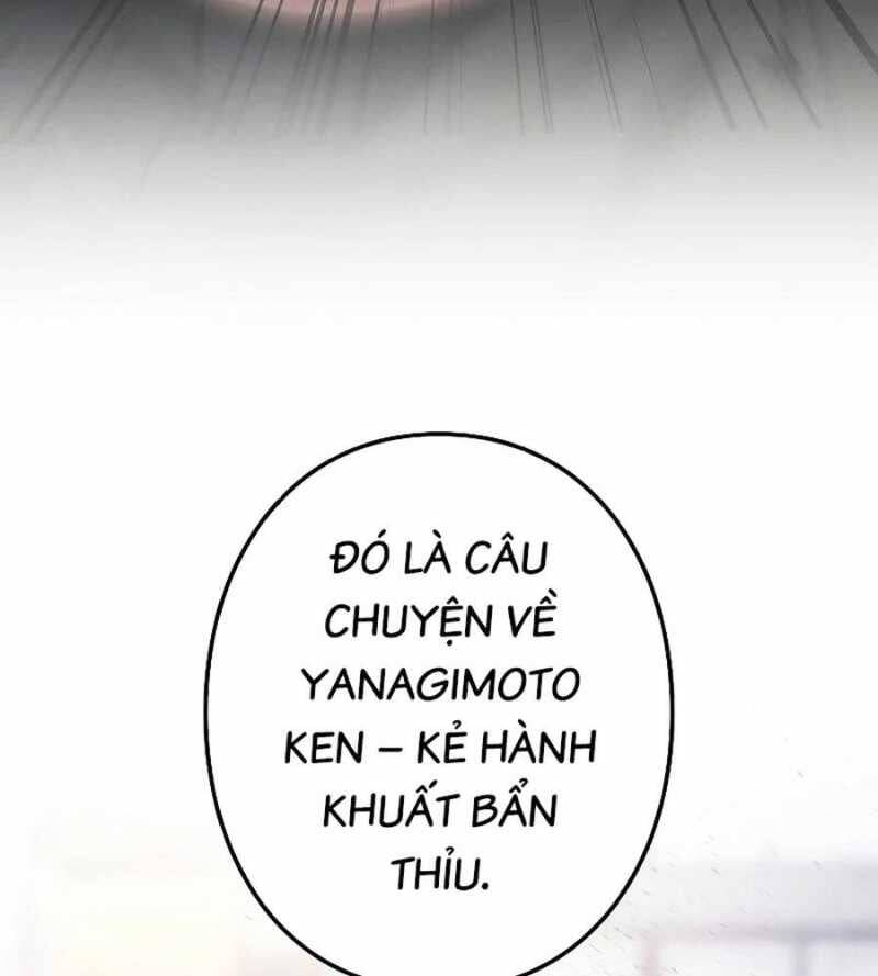 Chiến Thần Xuất Thế Chapter 12 - Trang 2
