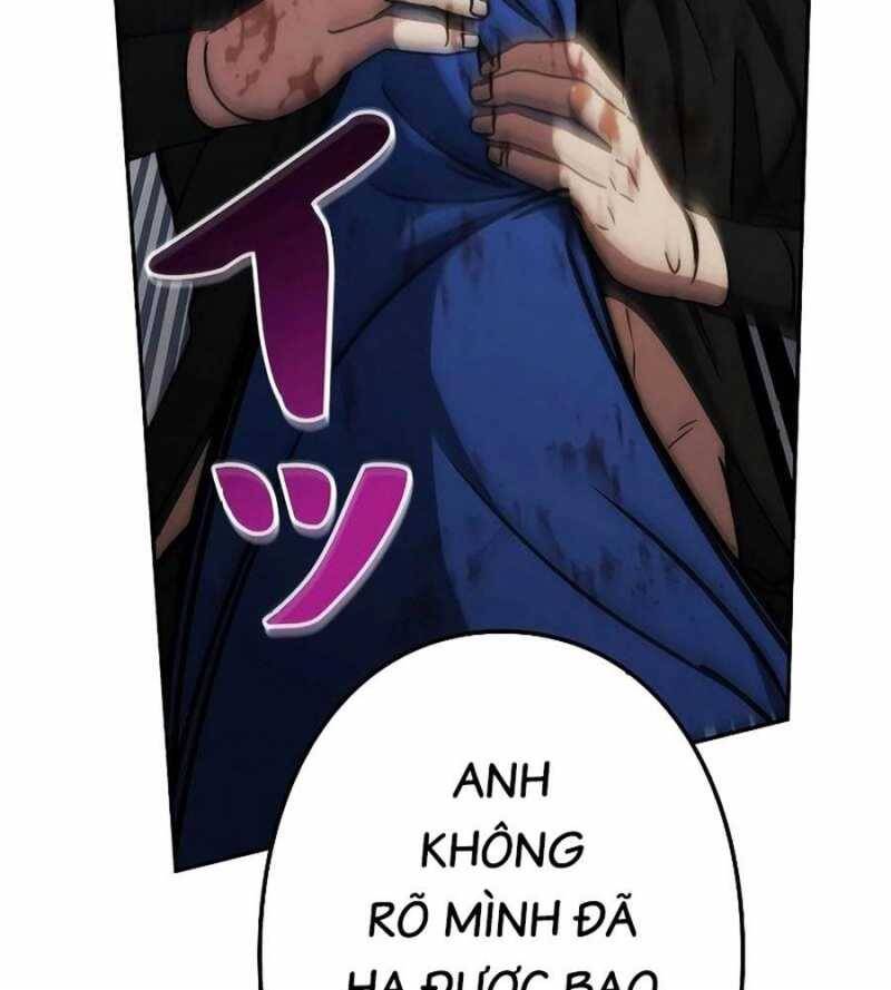 Chiến Thần Xuất Thế Chapter 12 - Trang 2