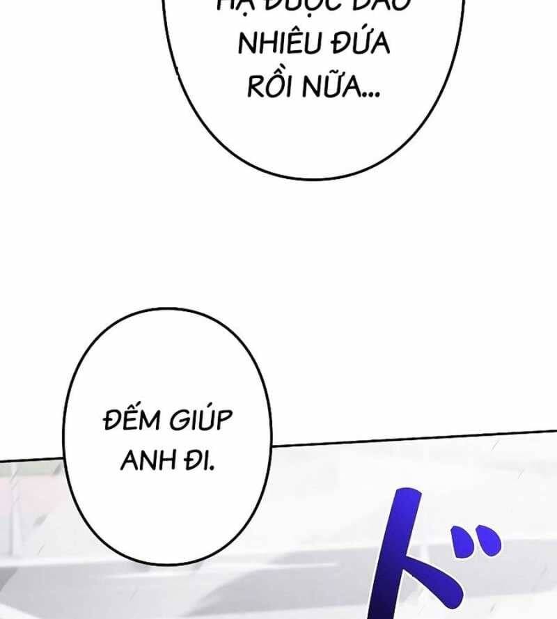 Chiến Thần Xuất Thế Chapter 12 - Trang 2