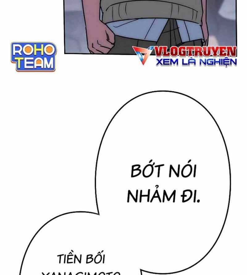 Chiến Thần Xuất Thế Chapter 12 - Trang 2