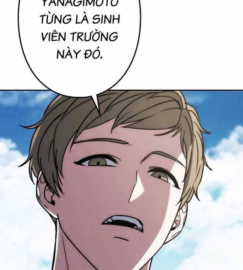 Chiến Thần Xuất Thế Chapter 12 - Trang 2