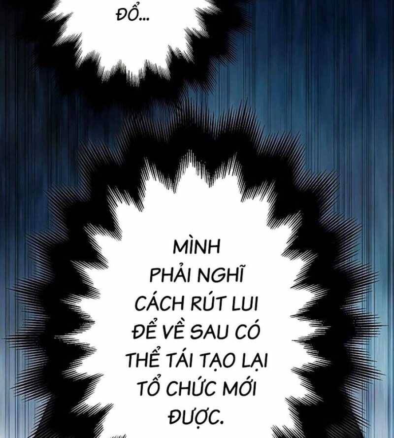 Chiến Thần Xuất Thế Chapter 12 - Trang 2