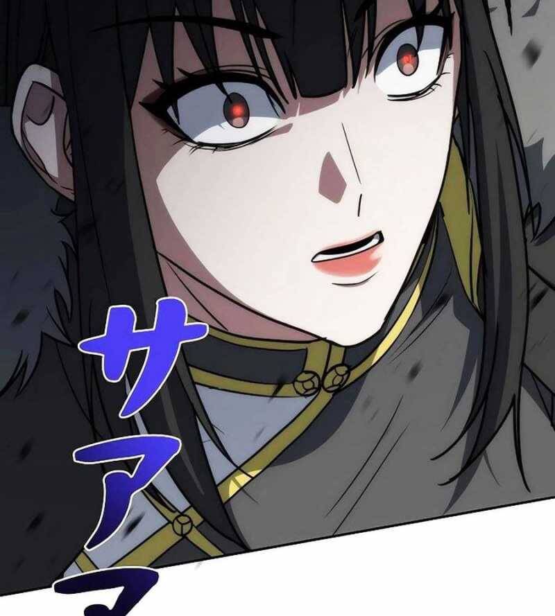 Chiến Thần Xuất Thế Chapter 12 - Trang 2
