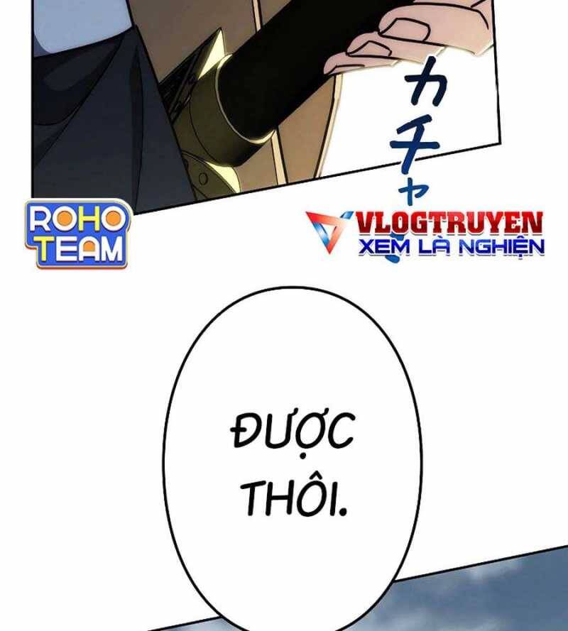 Chiến Thần Xuất Thế Chapter 12 - Trang 2