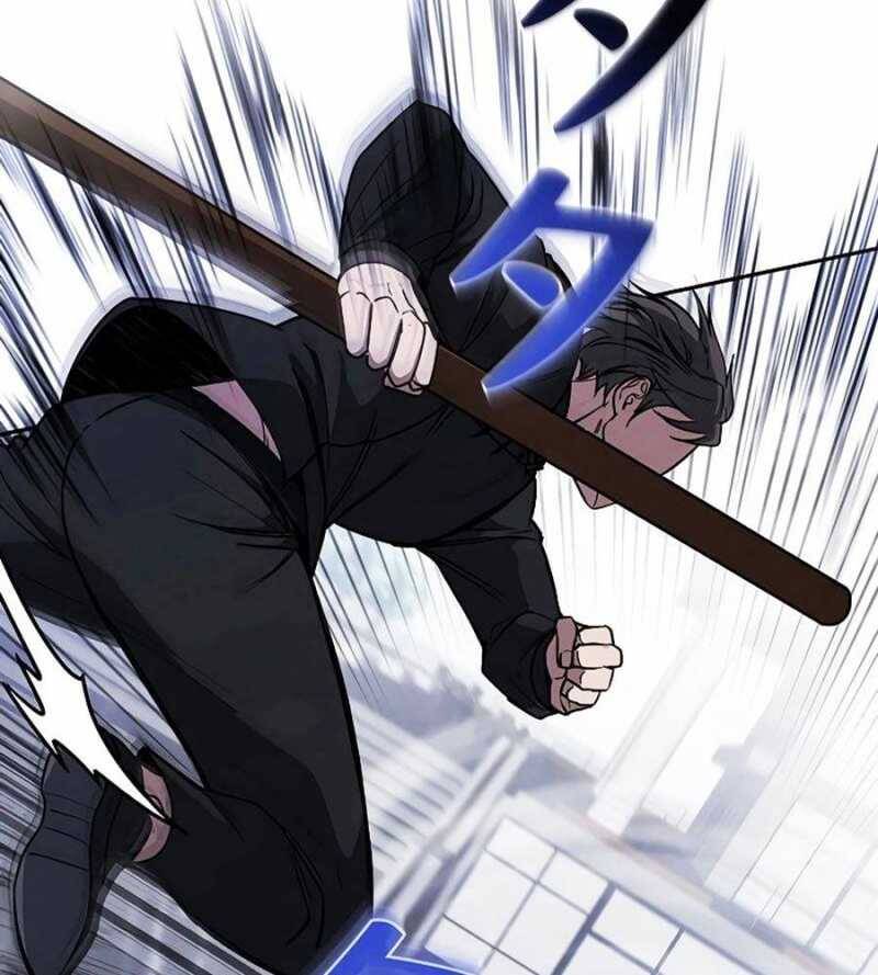 Chiến Thần Xuất Thế Chapter 12 - Trang 2