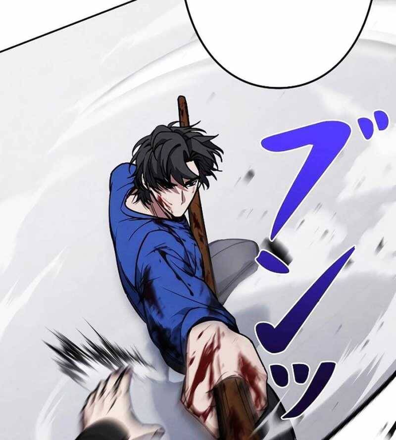 Chiến Thần Xuất Thế Chapter 12 - Trang 2