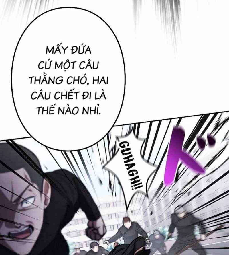 Chiến Thần Xuất Thế Chapter 12 - Trang 2