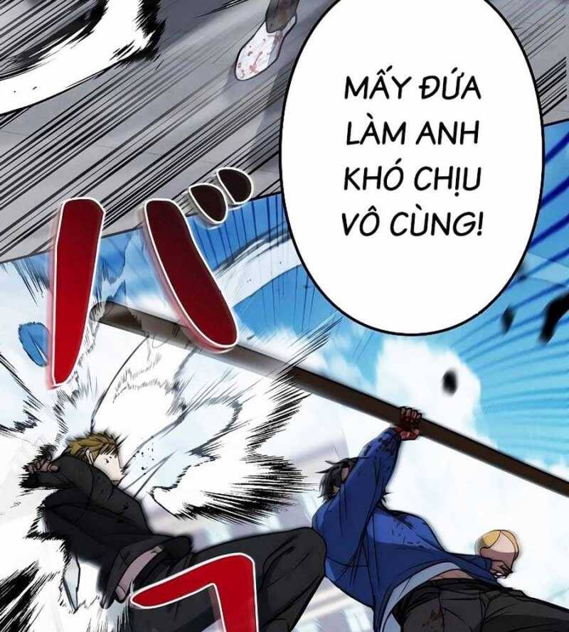 Chiến Thần Xuất Thế Chapter 12 - Trang 2