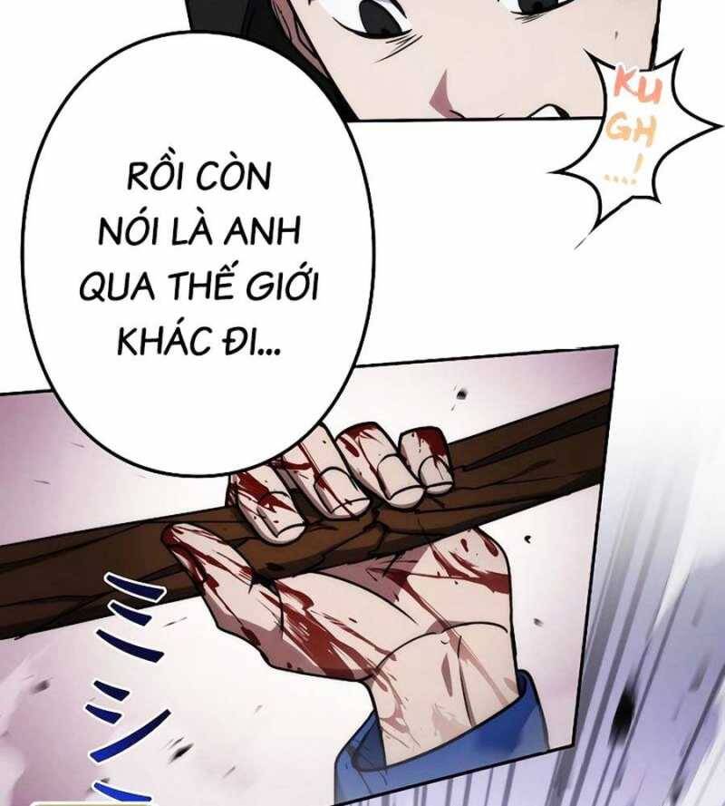 Chiến Thần Xuất Thế Chapter 12 - Trang 2