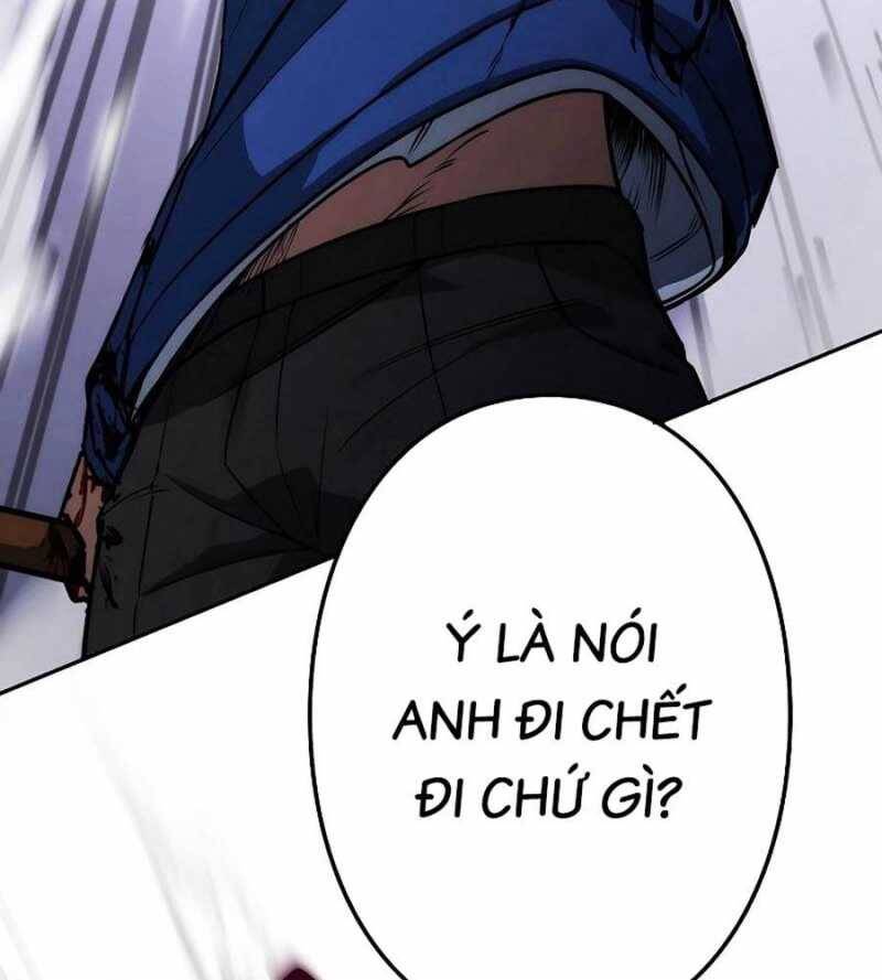 Chiến Thần Xuất Thế Chapter 12 - Trang 2