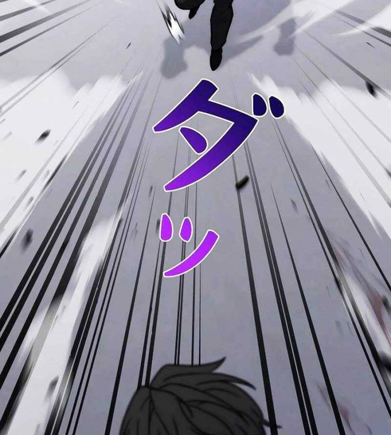 Chiến Thần Xuất Thế Chapter 12 - Trang 2