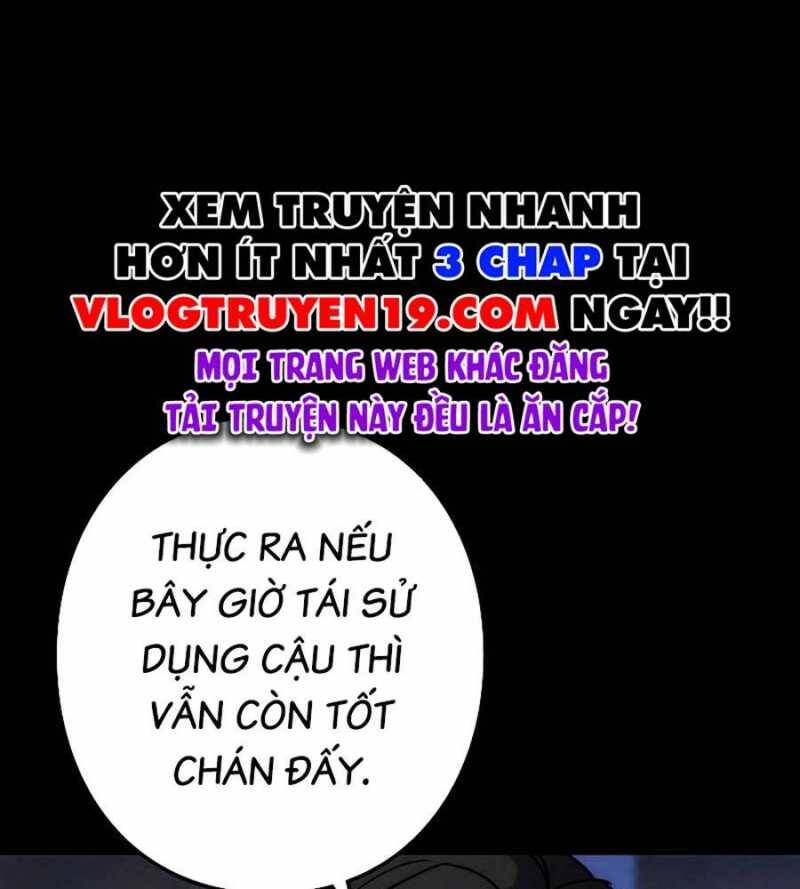 Chiến Thần Xuất Thế Chapter 12 - Trang 2