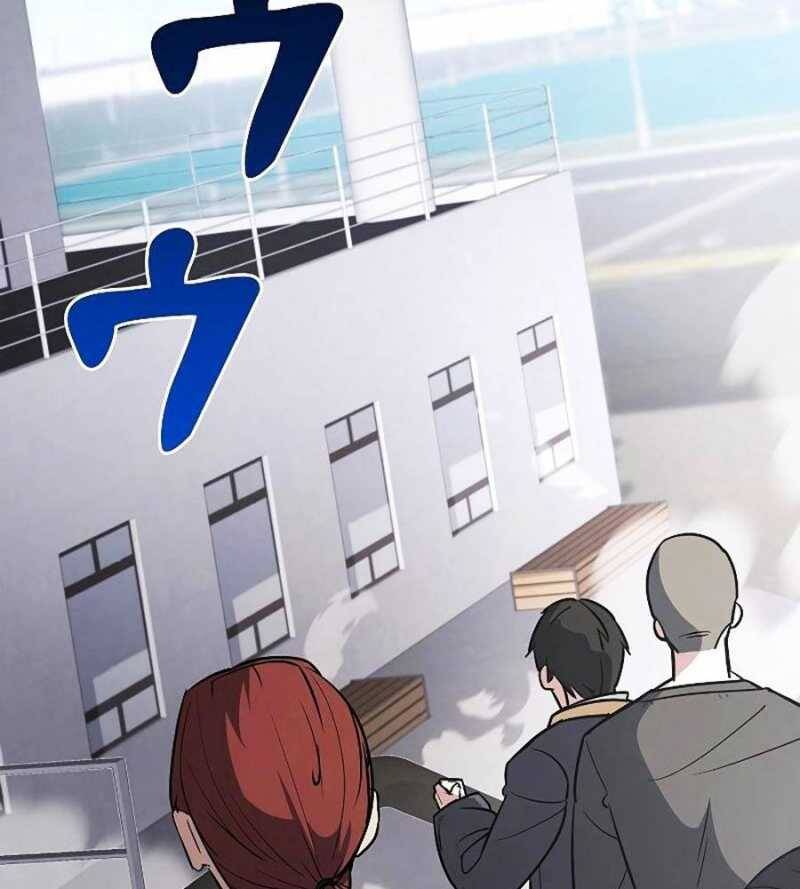 Chiến Thần Xuất Thế Chapter 13 - Trang 2