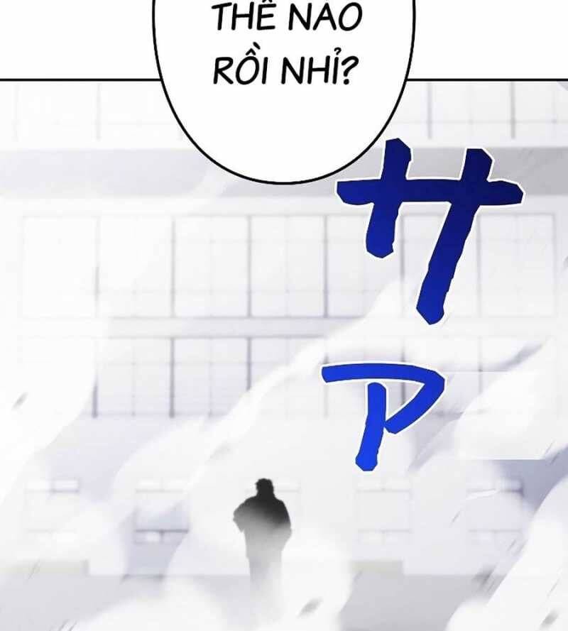Chiến Thần Xuất Thế Chapter 13 - Trang 2