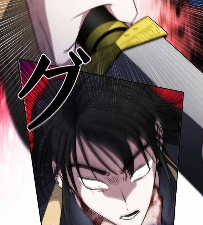 Chiến Thần Xuất Thế Chapter 13 - Trang 2