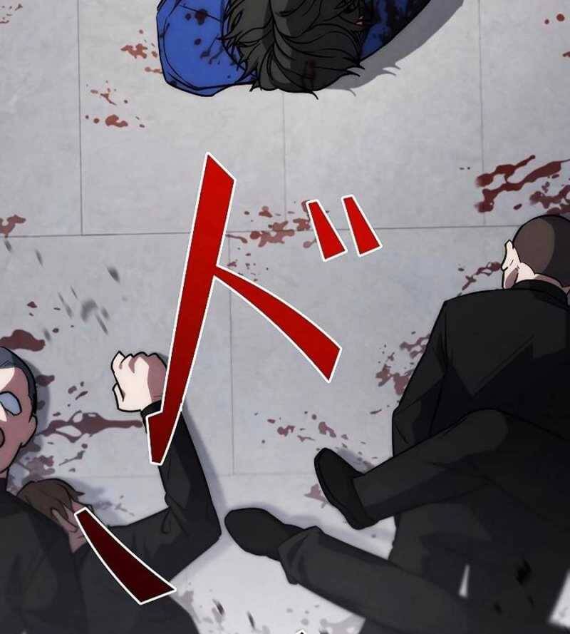 Chiến Thần Xuất Thế Chapter 13 - Trang 2