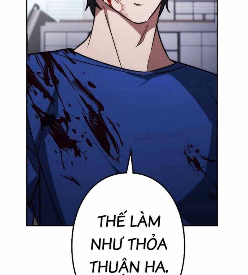 Chiến Thần Xuất Thế Chapter 13 - Trang 2