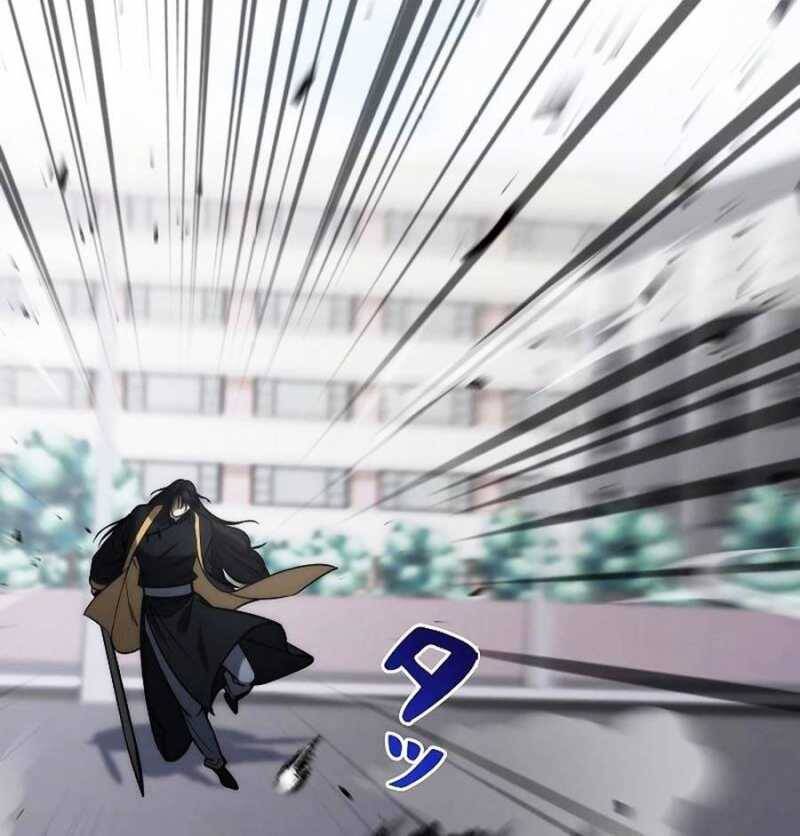 Chiến Thần Xuất Thế Chapter 13 - Trang 2