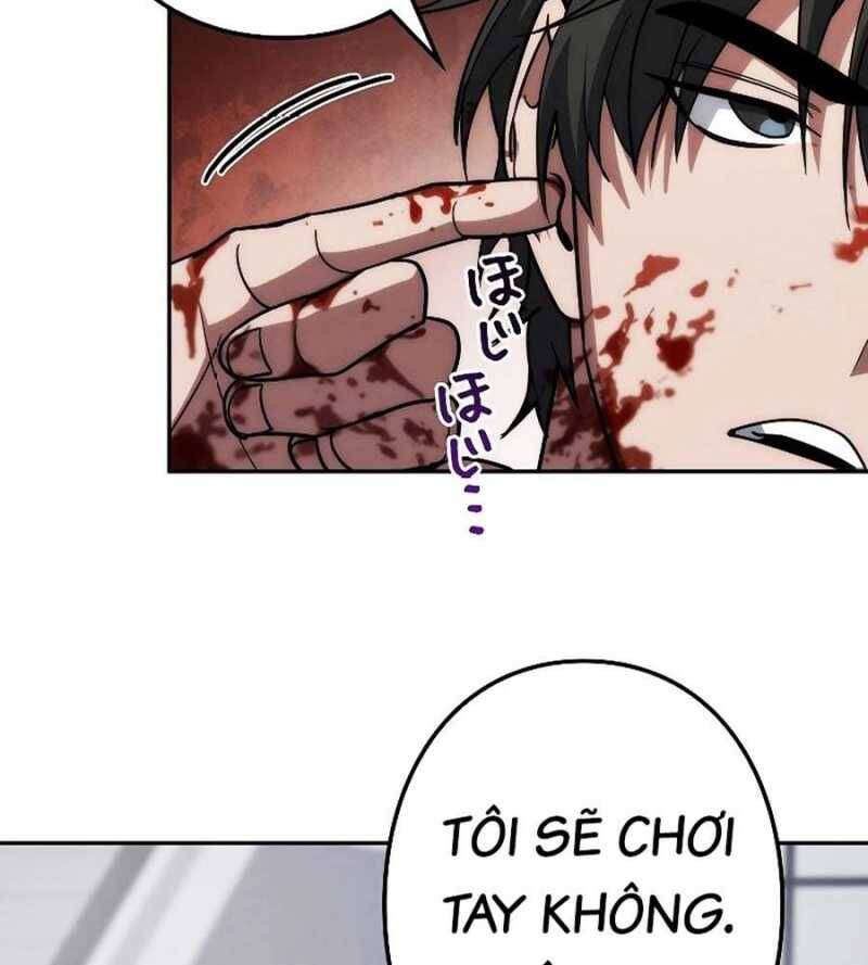 Chiến Thần Xuất Thế Chapter 13 - Trang 2
