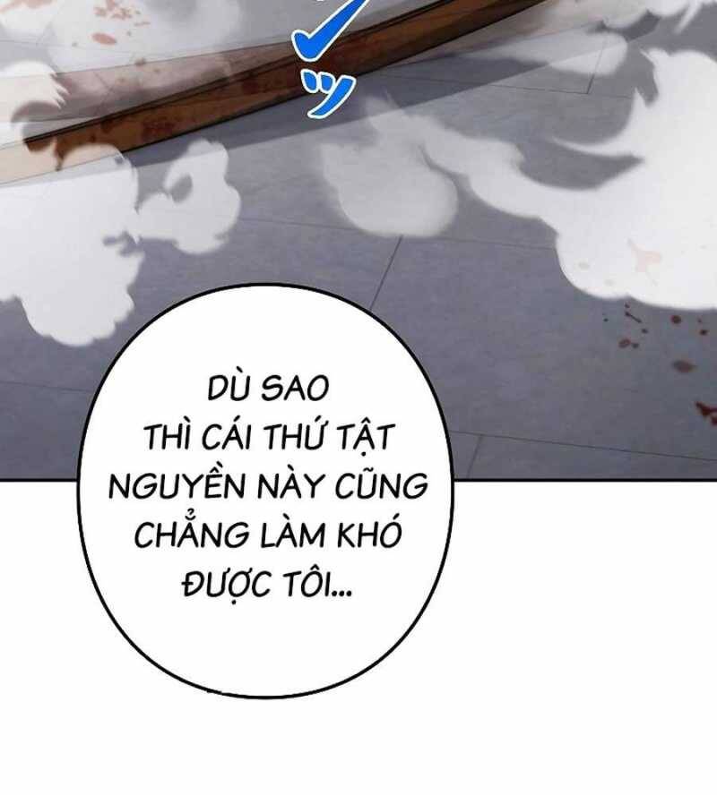 Chiến Thần Xuất Thế Chapter 13 - Trang 2