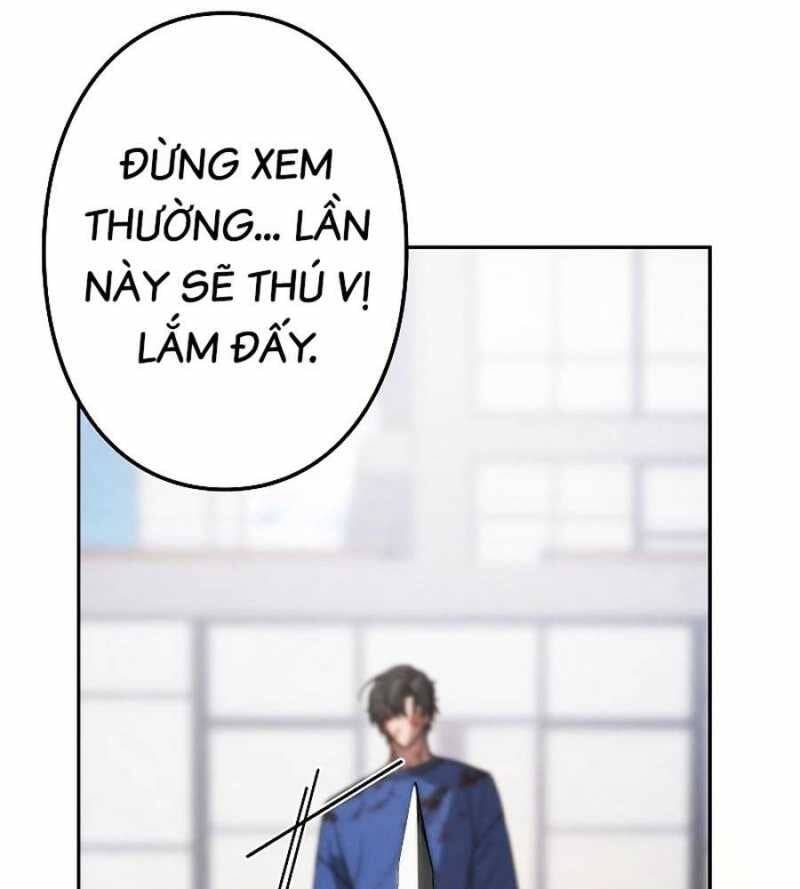Chiến Thần Xuất Thế Chapter 13 - Trang 2