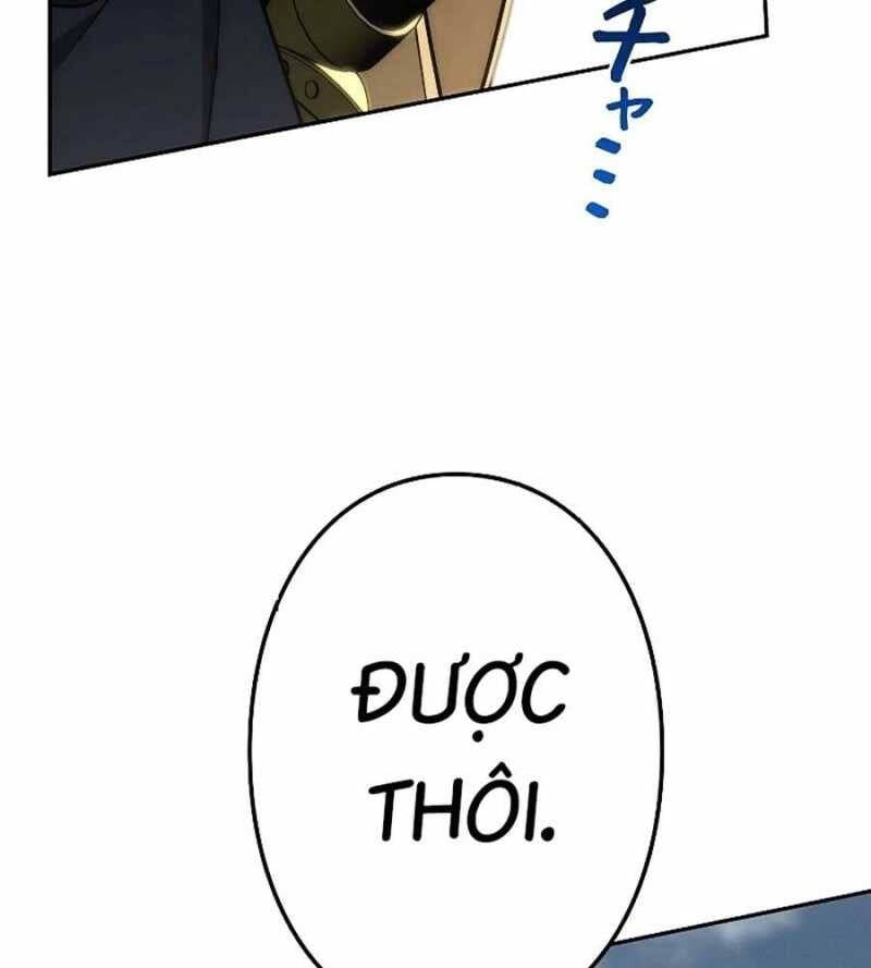 Chiến Thần Xuất Thế Chapter 13 - Trang 2