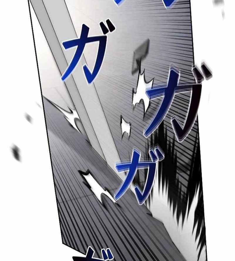Chiến Thần Xuất Thế Chapter 13 - Trang 2