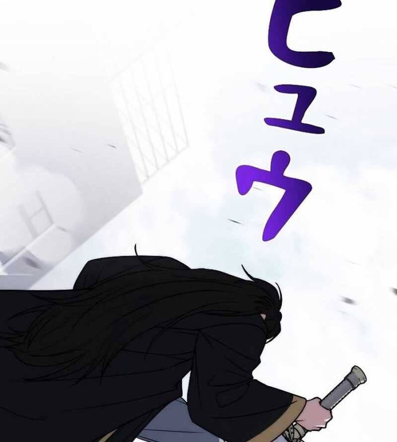 Chiến Thần Xuất Thế Chapter 13 - Trang 2