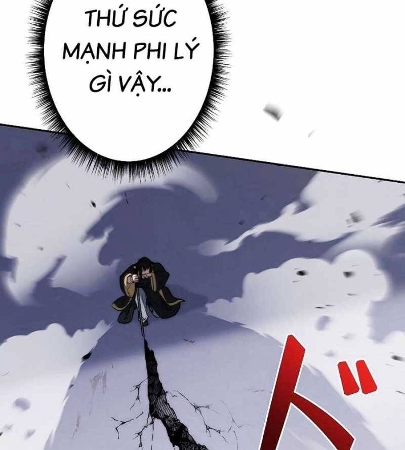 Chiến Thần Xuất Thế Chapter 13 - Trang 2