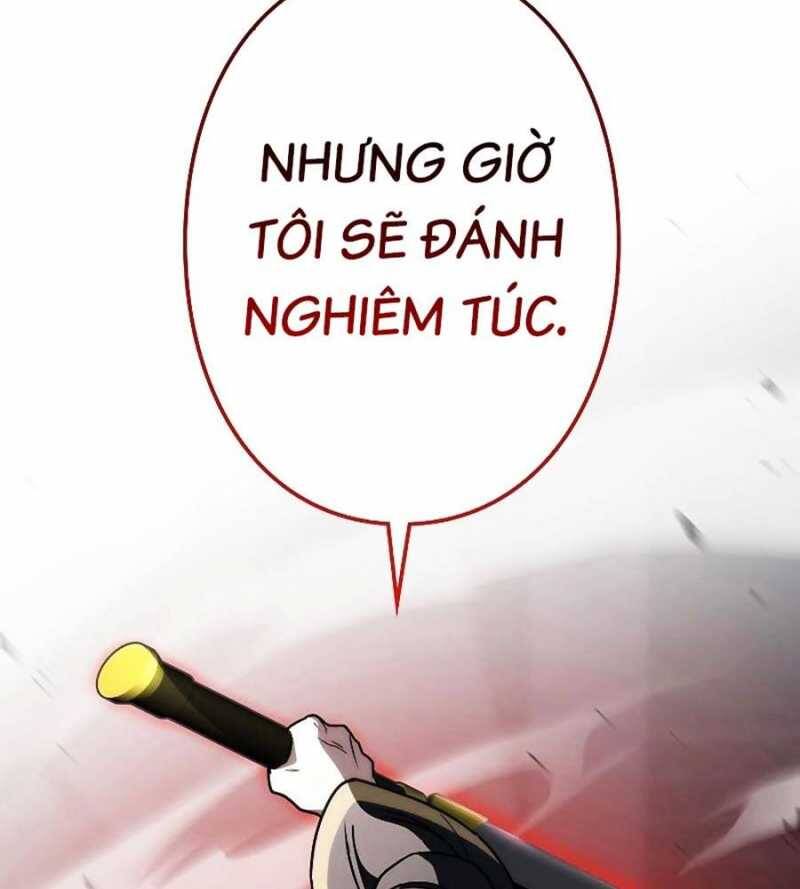 Chiến Thần Xuất Thế Chapter 13 - Trang 2