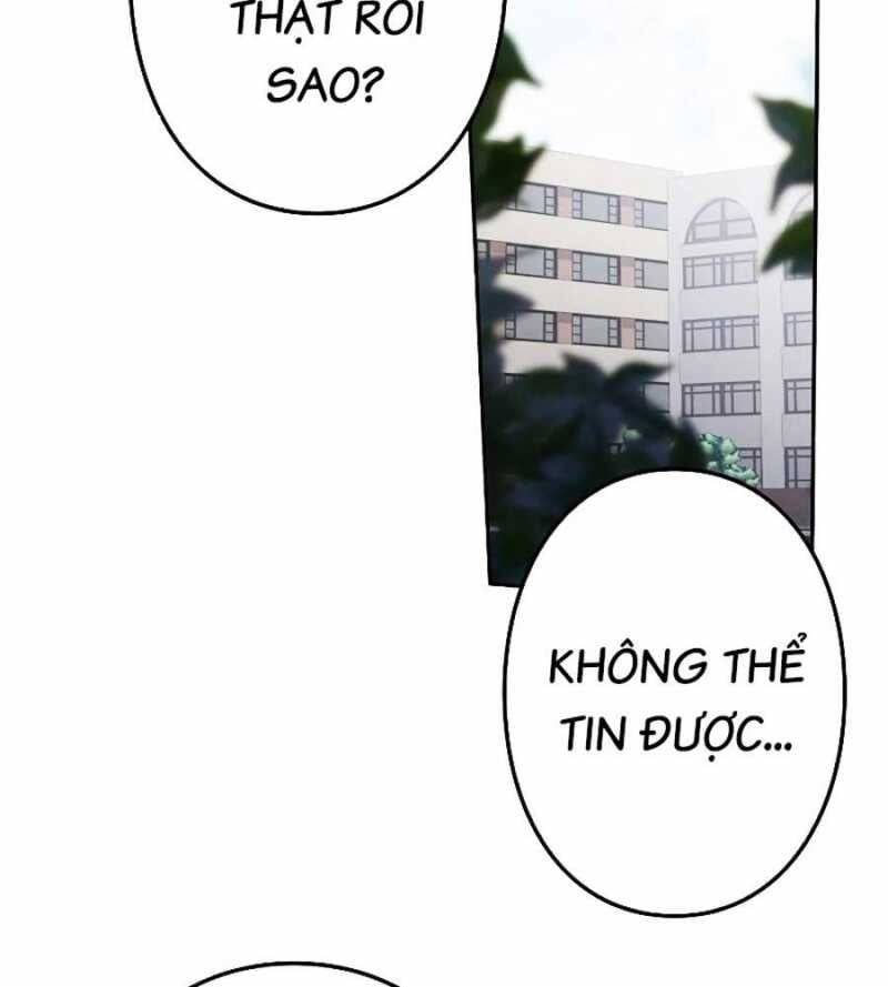 Chiến Thần Xuất Thế Chapter 14 - Trang 2