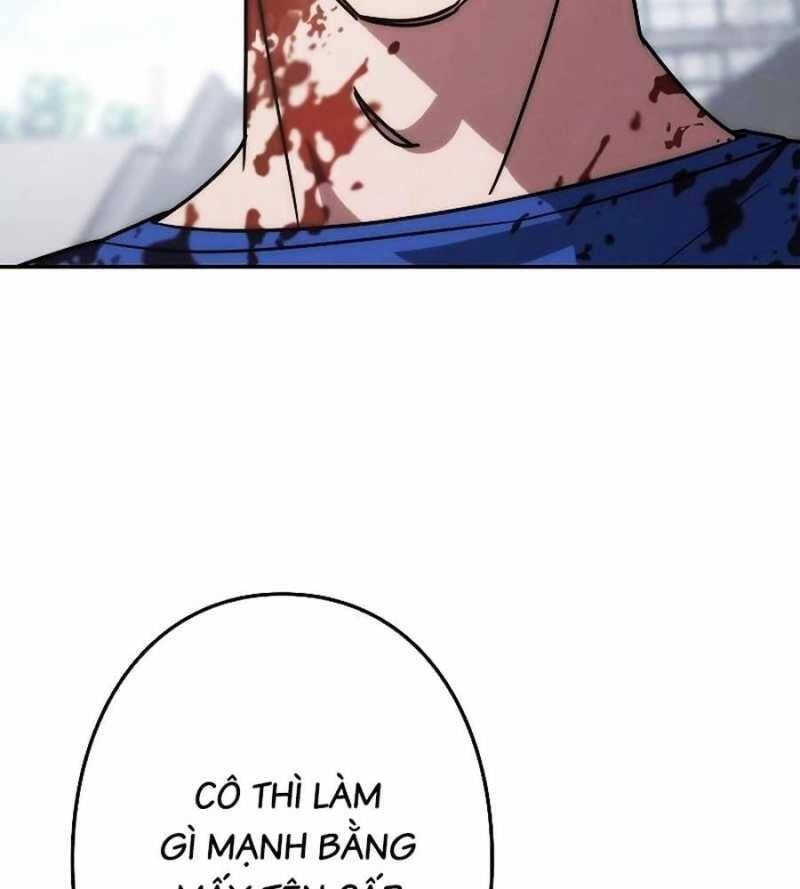 Chiến Thần Xuất Thế Chapter 14 - Trang 2