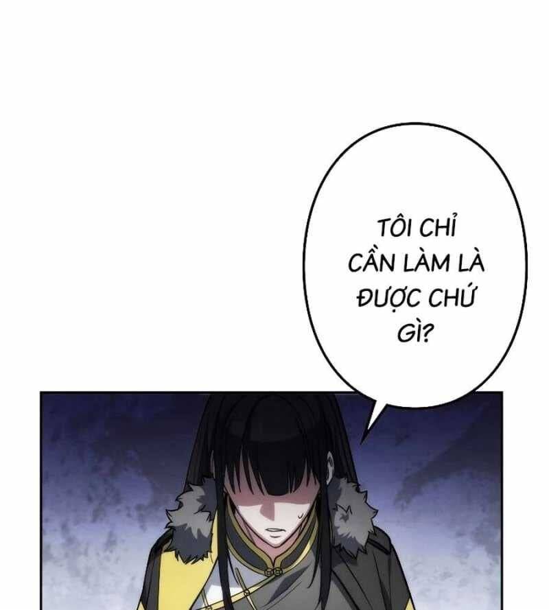 Chiến Thần Xuất Thế Chapter 14 - Trang 2