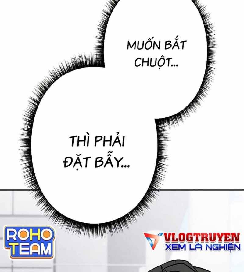 Chiến Thần Xuất Thế Chapter 14 - Trang 2