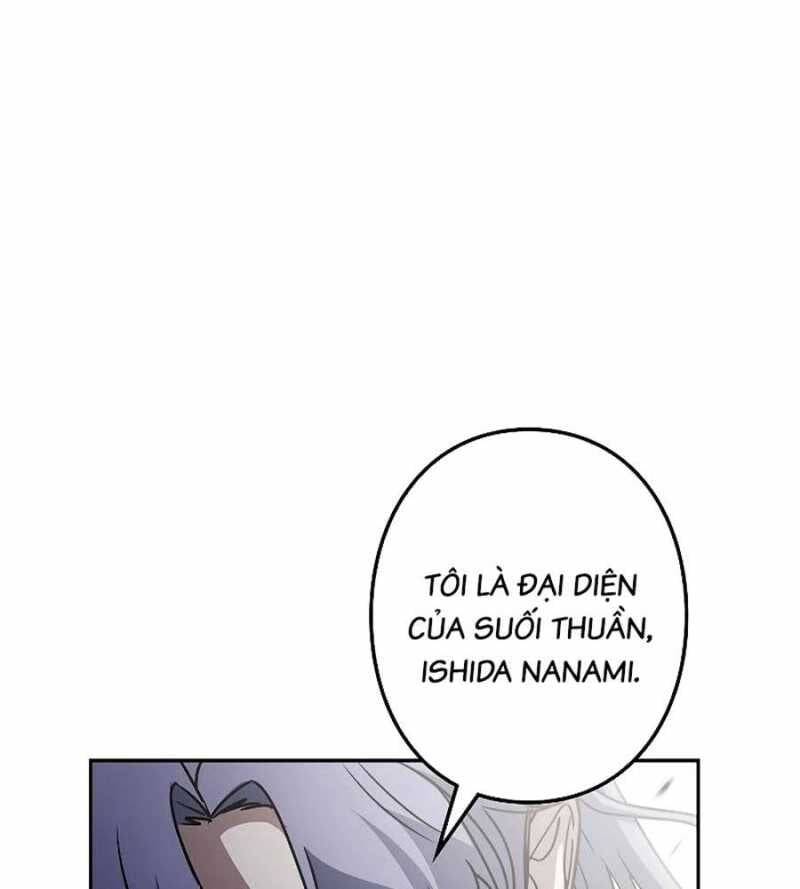 Chiến Thần Xuất Thế Chapter 14 - Trang 2