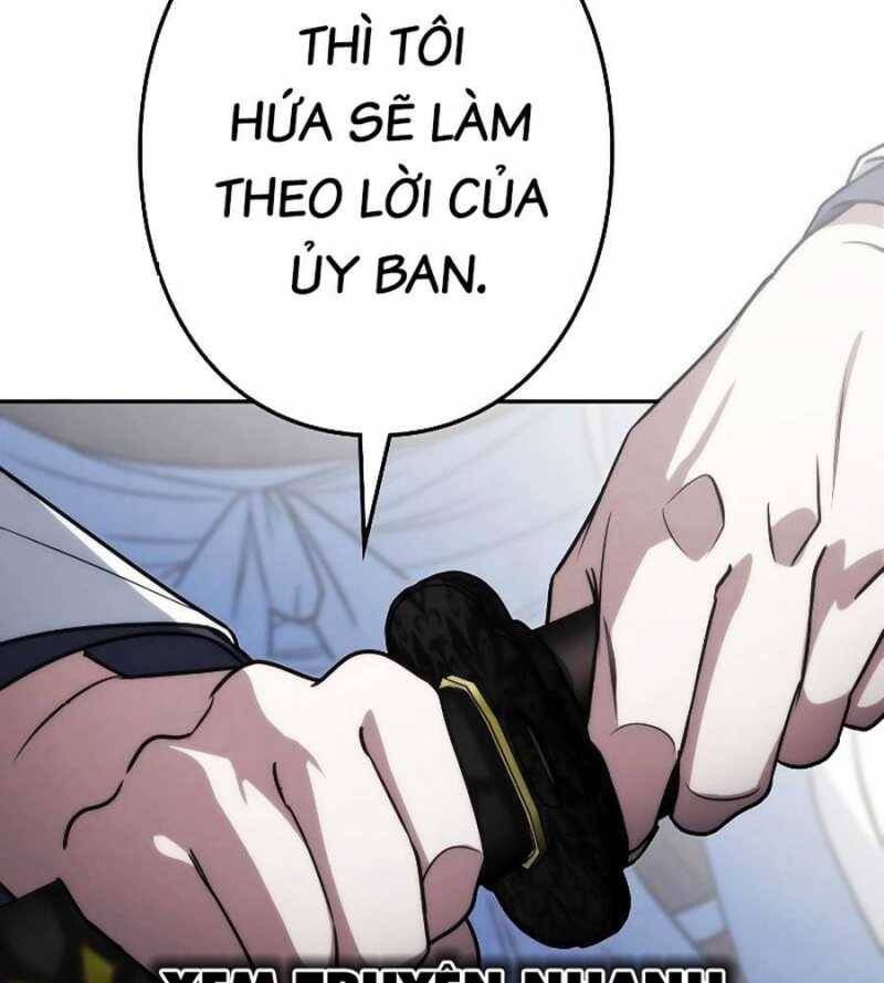 Chiến Thần Xuất Thế Chapter 14 - Trang 2
