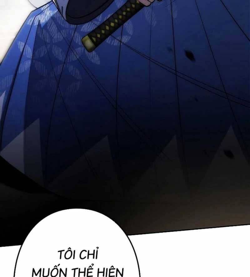 Chiến Thần Xuất Thế Chapter 14 - Trang 2